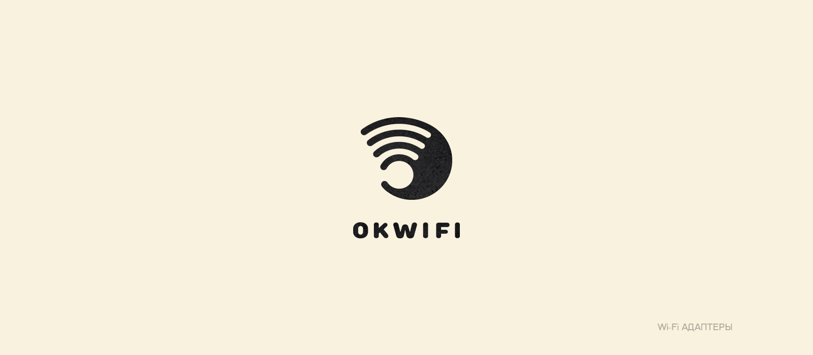 КОЛЛЕКЦИЯ ЛОГОТИПОВ 2 — Изображение №30 — Брендинг на Dprofile