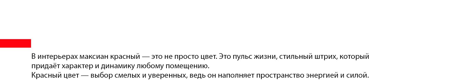 КРЕАТИВ на MAX — Изображение №18 — Брендинг, Иллюстрация на Dprofile