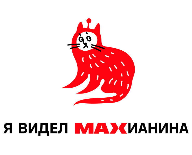КРЕАТИВ на MAX на Dprofile
