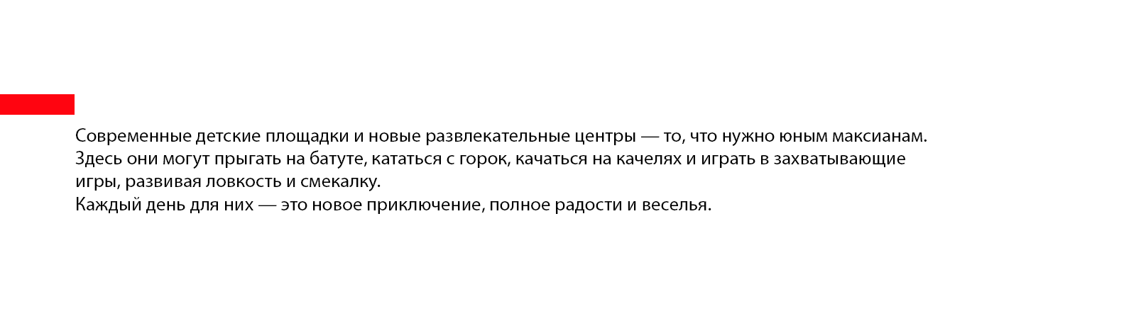 КРЕАТИВ на MAX — Изображение №22 — Брендинг, Иллюстрация на Dprofile