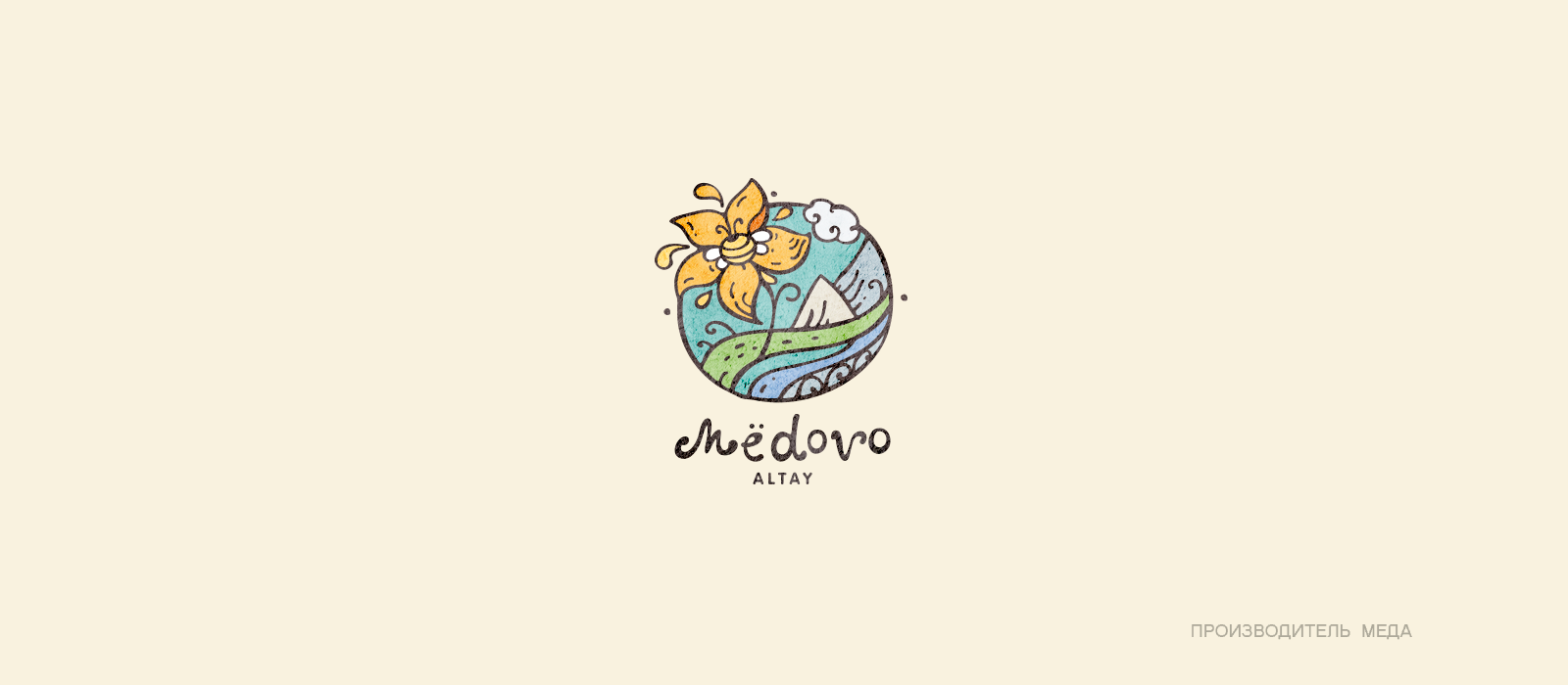 КОЛЛЕКЦИЯ ЛОГОТИПОВ 3 — Изображение №24 — Брендинг на Dprofile