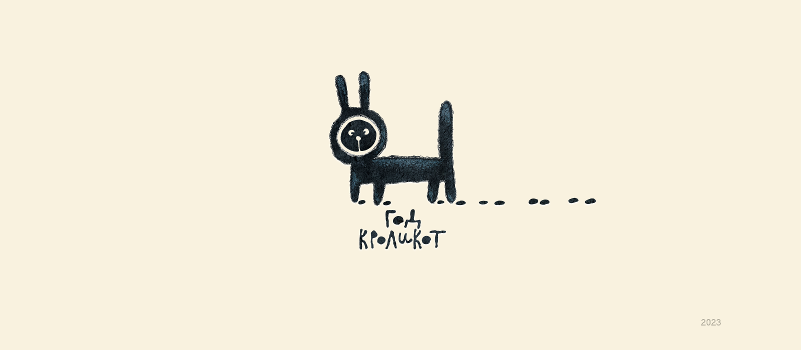 КОЛЛЕКЦИЯ ЛОГОТИПОВ 3 — Изображение №1 — Брендинг на Dprofile