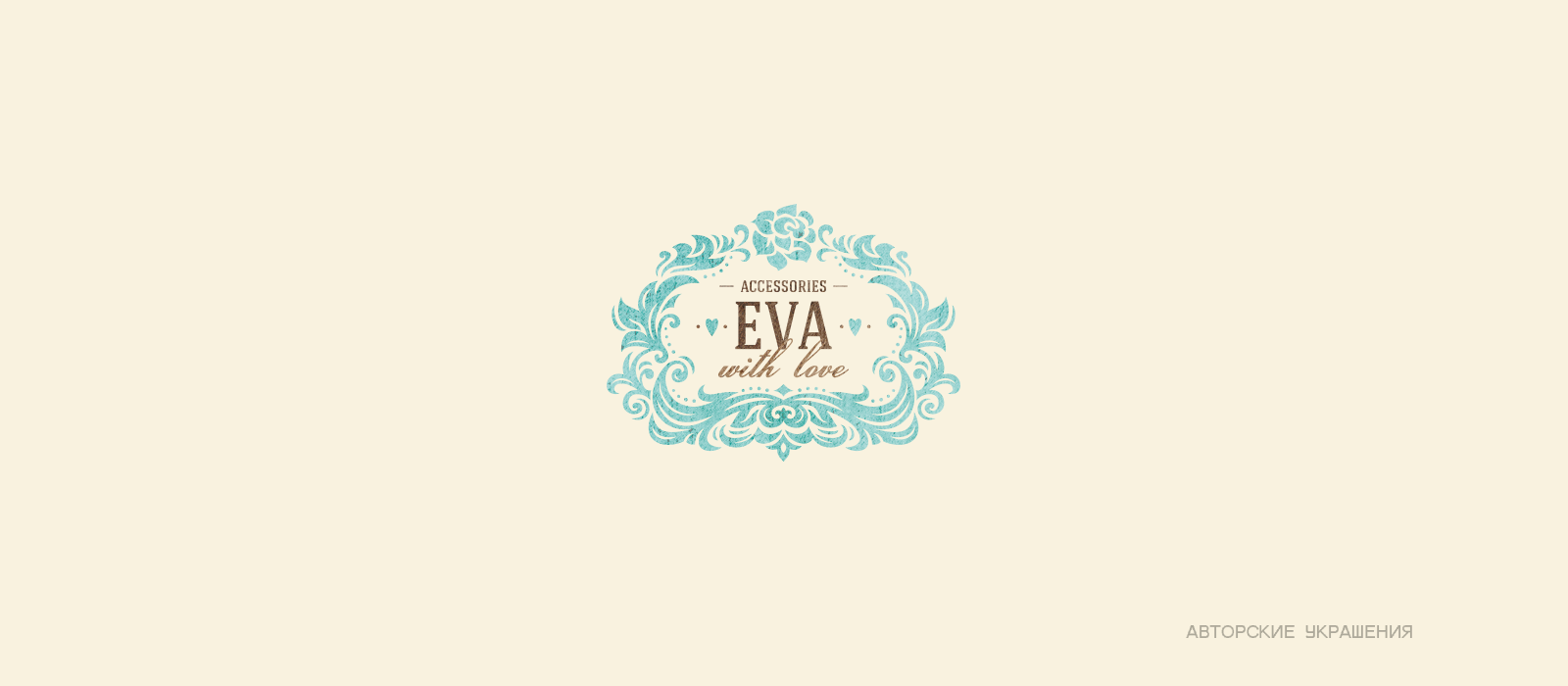 КОЛЛЕКЦИЯ ЛОГОТИПОВ 7 — Изображение №7 — Брендинг на Dprofile