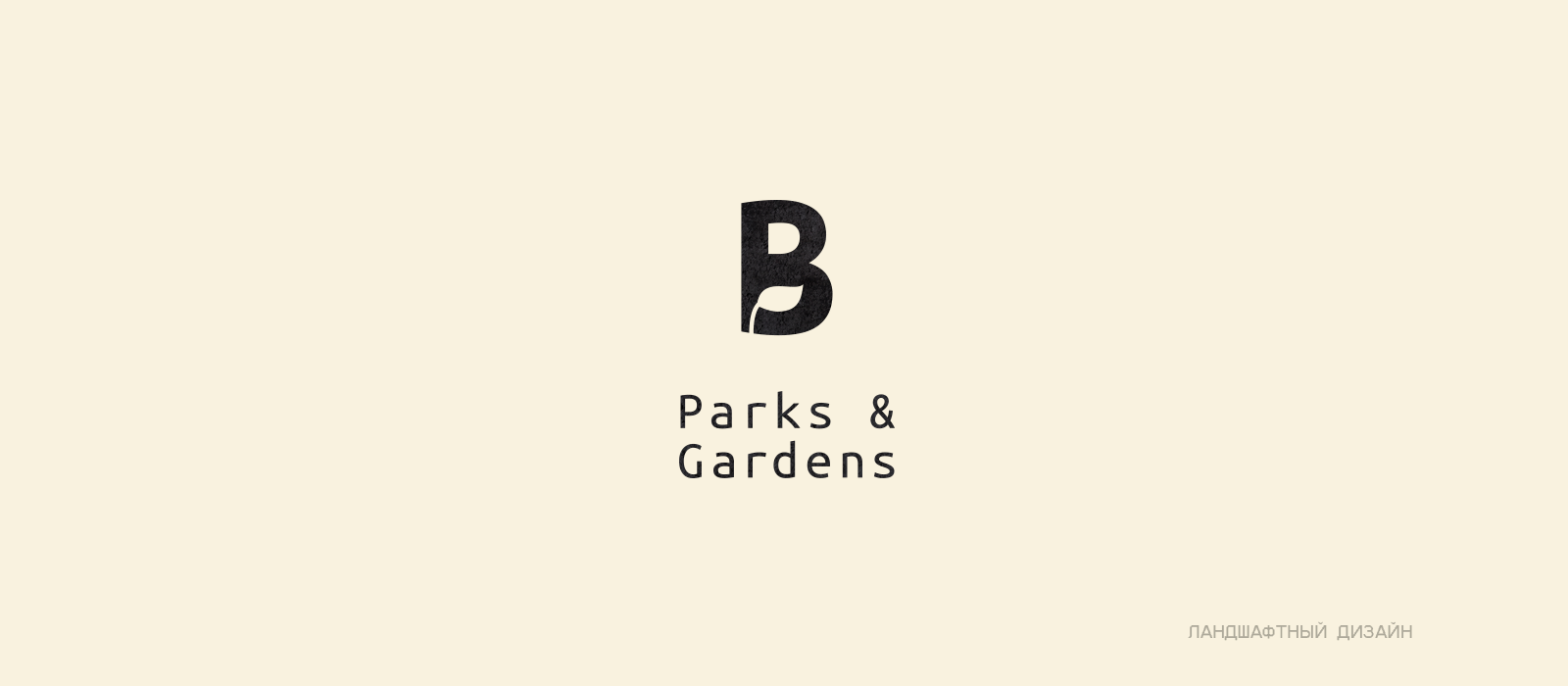 КОЛЛЕКЦИЯ ЛОГОТИПОВ 7 — Изображение №4 — Брендинг на Dprofile