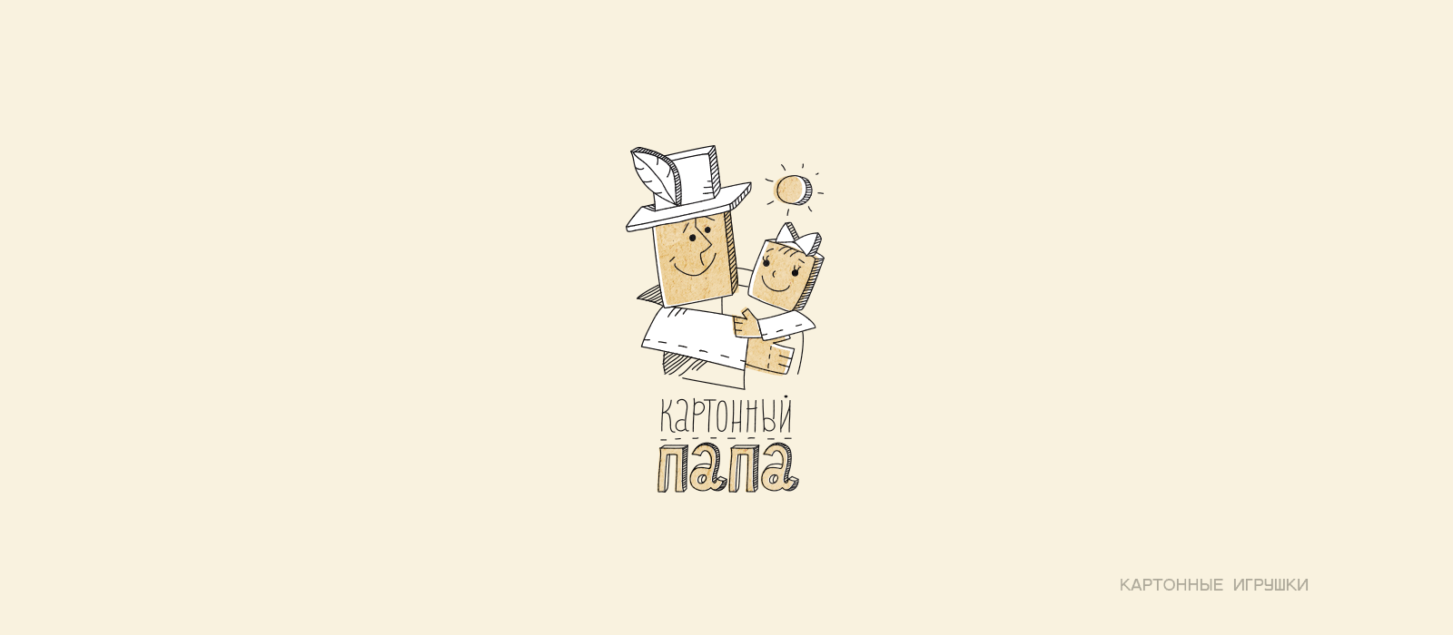 КОЛЛЕКЦИЯ ЛОГОТИПОВ 7 — Изображение №30 — Брендинг на Dprofile