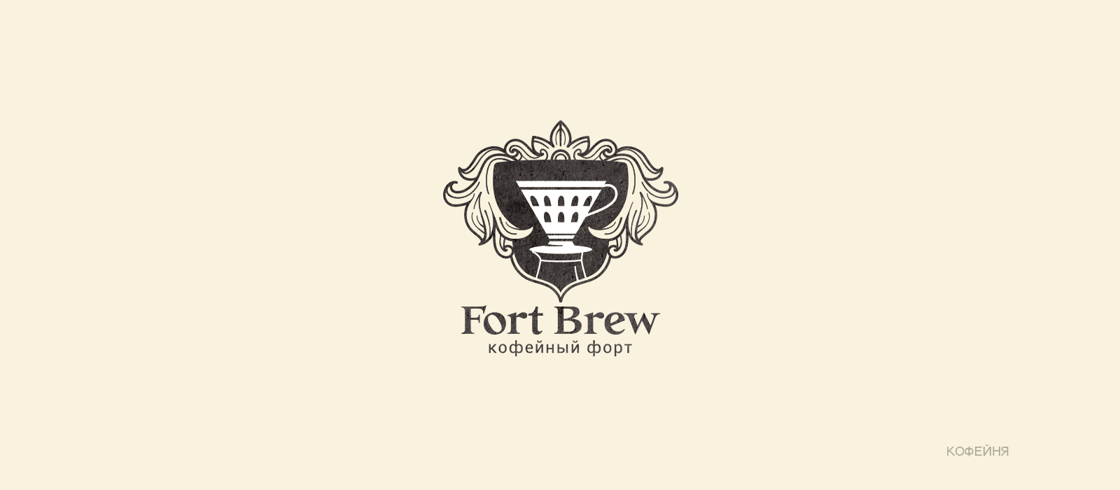 КОЛЛЕКЦИЯ ЛОГОТИПОВ 7 — Изображение №15 — Брендинг на Dprofile