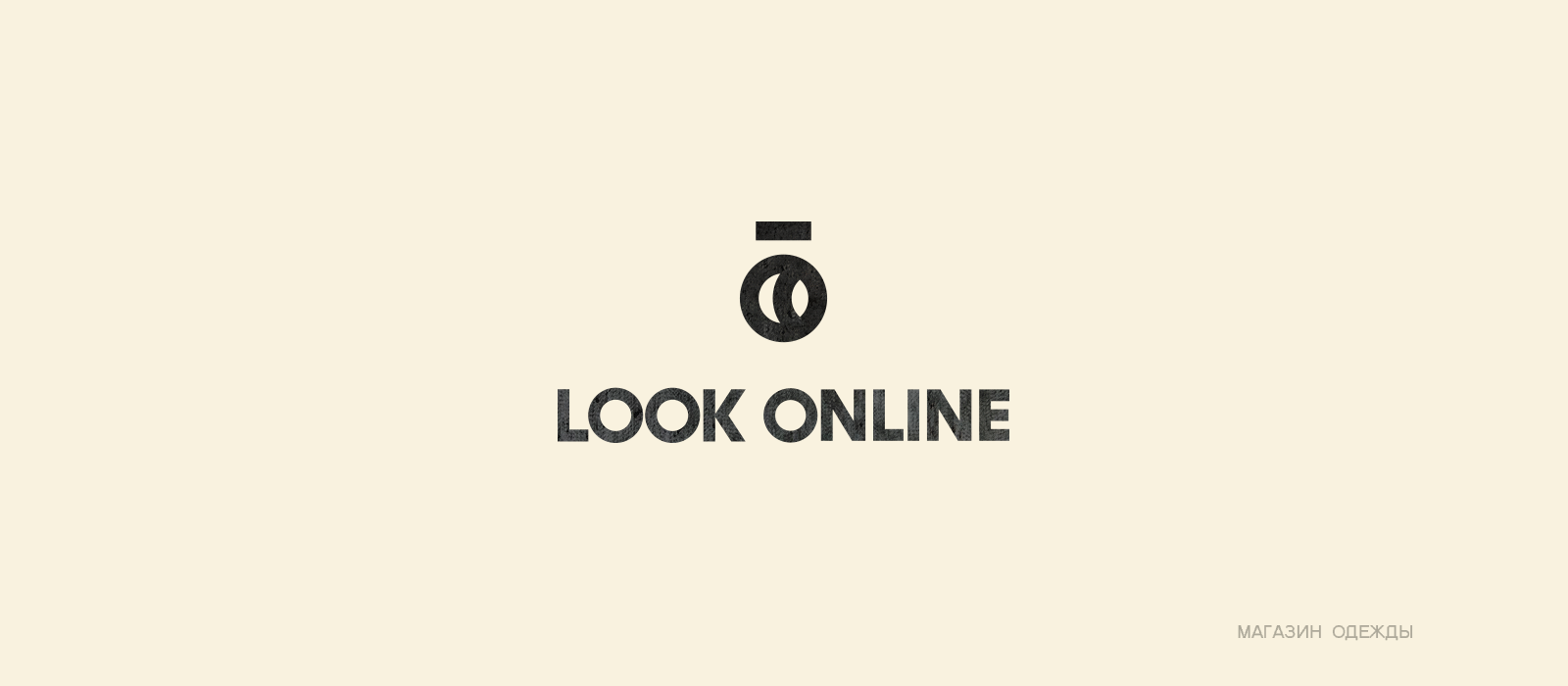 КОЛЛЕКЦИЯ ЛОГОТИПОВ 7 — Изображение №18 — Брендинг на Dprofile