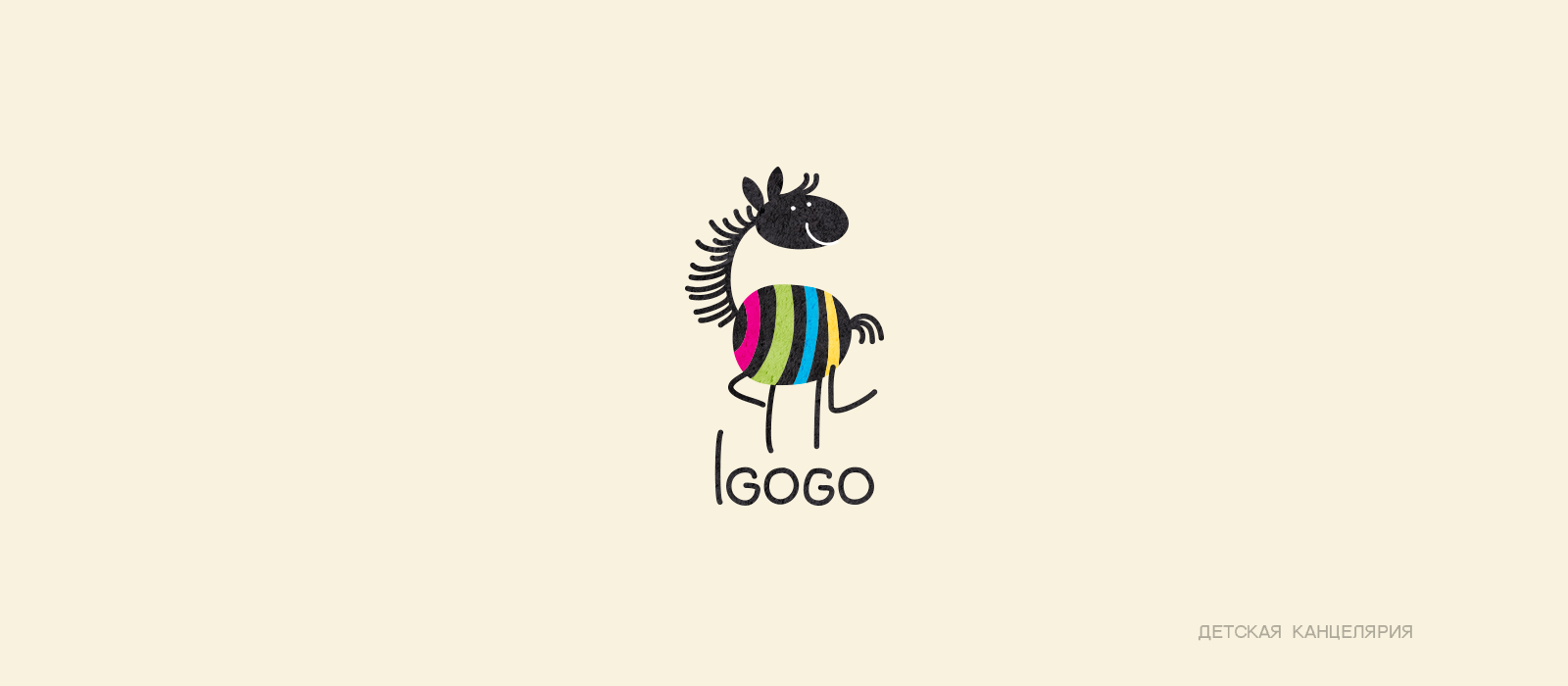 КОЛЛЕКЦИЯ ЛОГОТИПОВ 7 — Изображение №28 — Брендинг на Dprofile