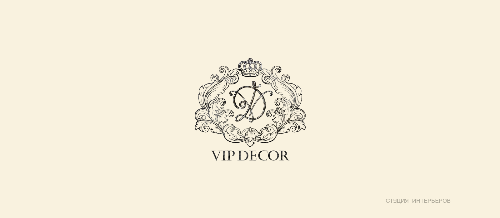 КОЛЛЕКЦИЯ ЛОГОТИПОВ 7 — Изображение №16 — Брендинг на Dprofile