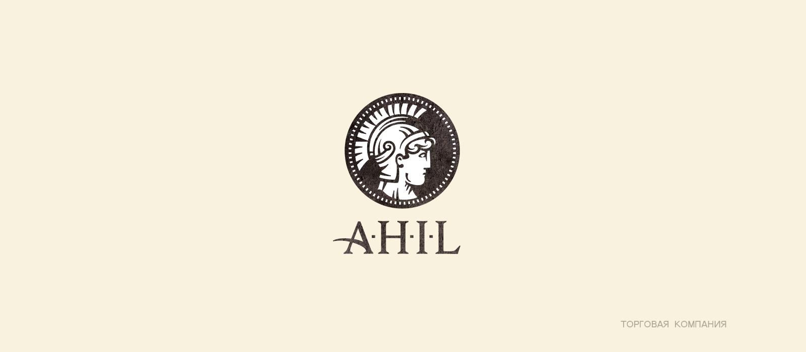 КОЛЛЕКЦИЯ ЛОГОТИПОВ 8 — Изображение №5 — Брендинг на Dprofile