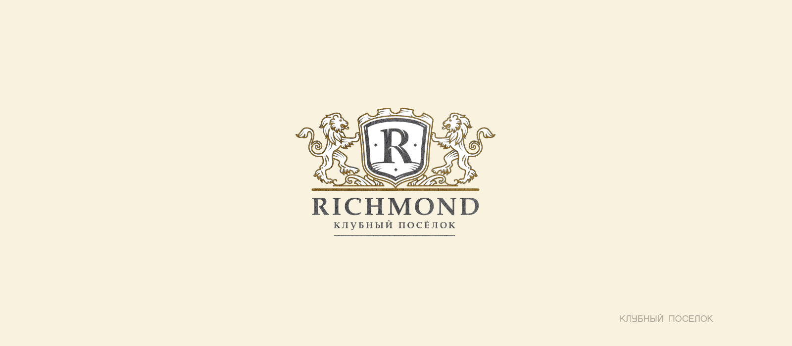 КОЛЛЕКЦИЯ ЛОГОТИПОВ 8 — Изображение №4 — Брендинг на Dprofile