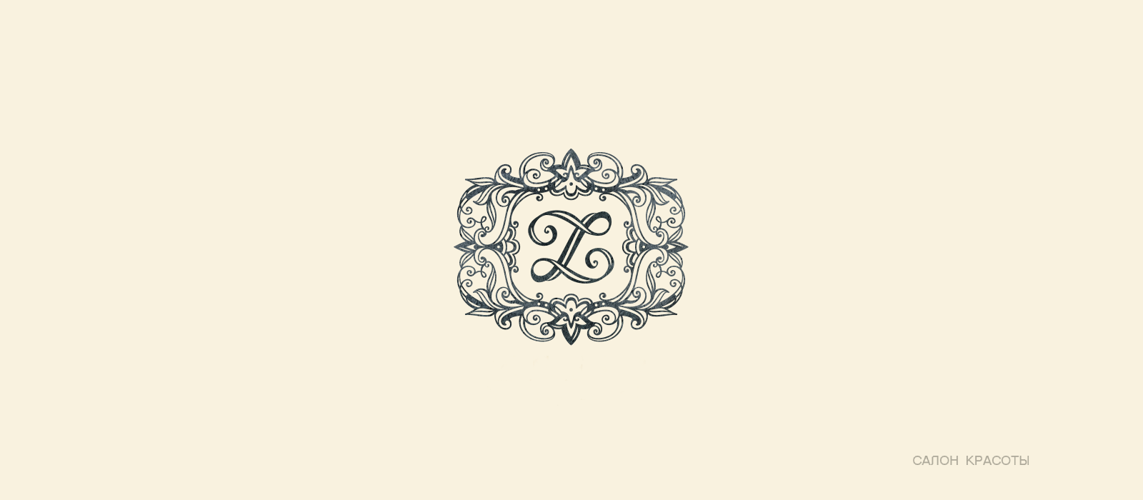 КОЛЛЕКЦИЯ ЛОГОТИПОВ 8 — Изображение №6 — Брендинг на Dprofile