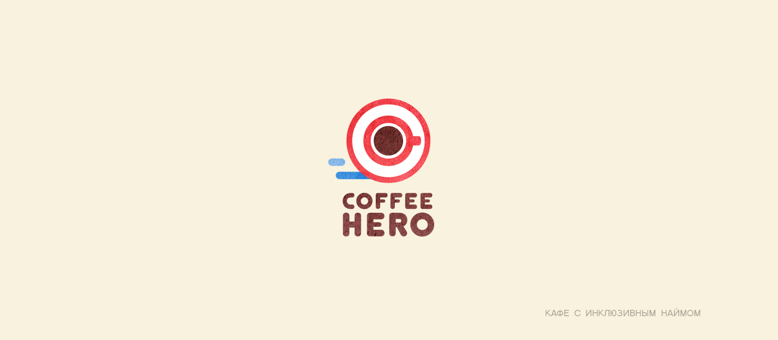 КОЛЛЕКЦИЯ ЛОГОТИПОВ 8 — Изображение №17 — Брендинг на Dprofile