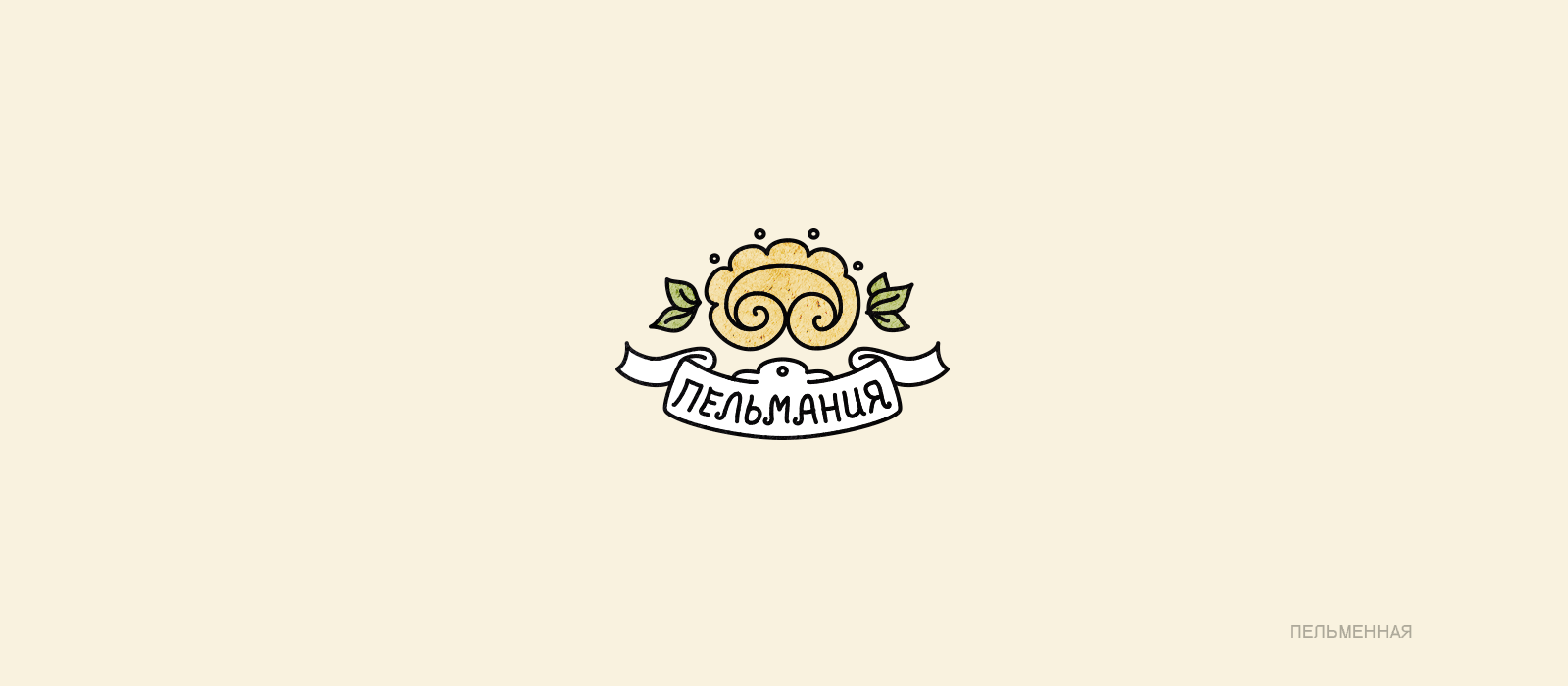 КОЛЛЕКЦИЯ ЛОГОТИПОВ 8 — Изображение №22 — Брендинг на Dprofile