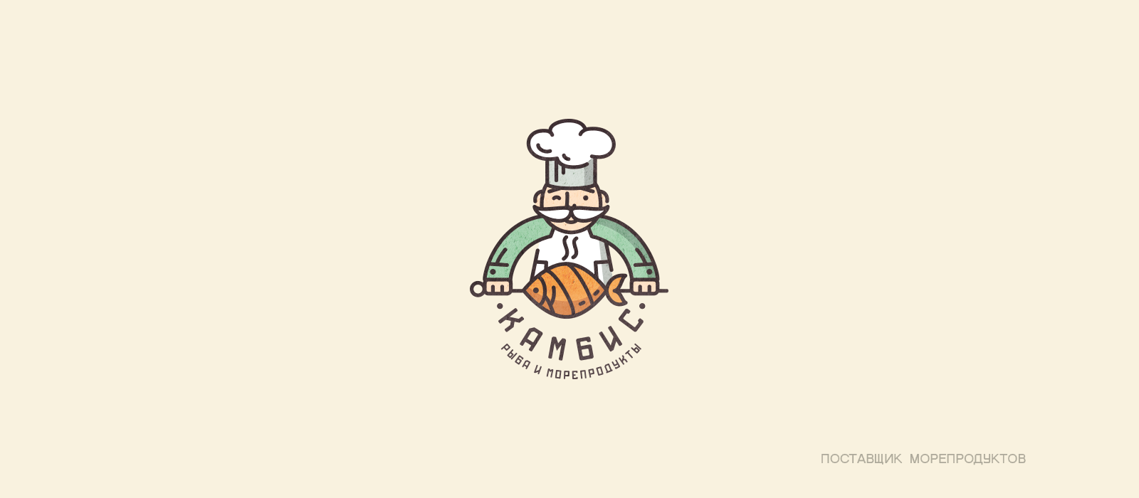 КОЛЛЕКЦИЯ ЛОГОТИПОВ 8 — Изображение №16 — Брендинг на Dprofile