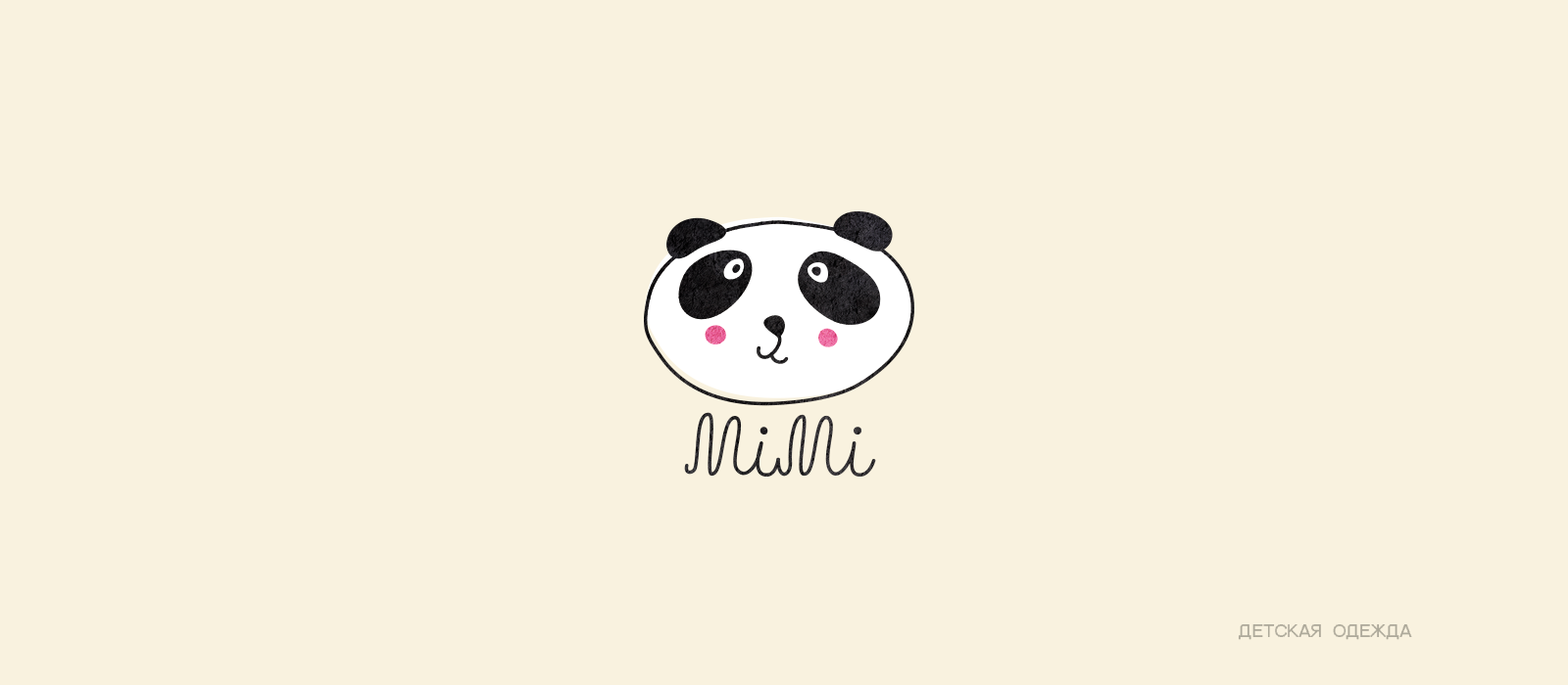 КОЛЛЕКЦИЯ ЛОГОТИПОВ 8 — Изображение №30 — Брендинг на Dprofile