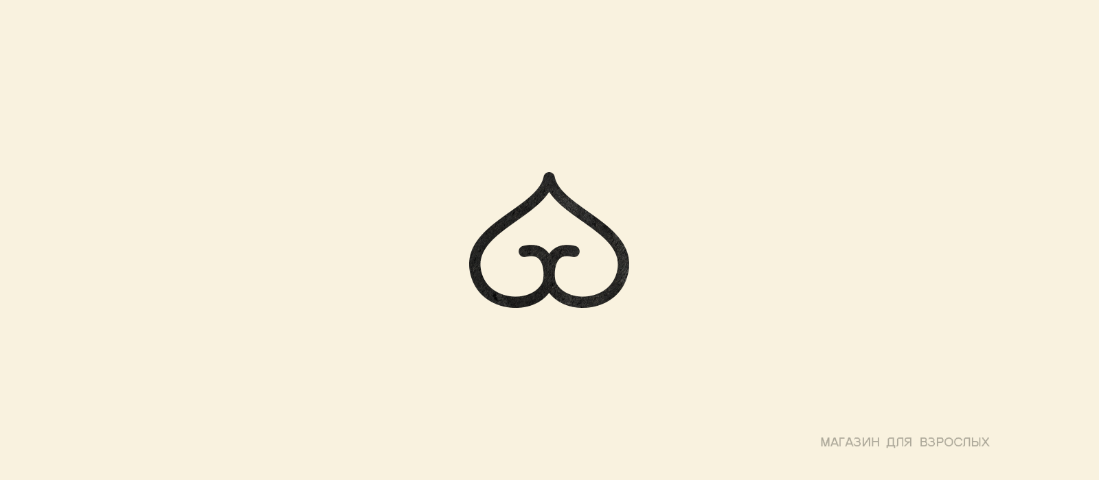 КОЛЛЕКЦИЯ ЛОГОТИПОВ 8 — Изображение №25 — Брендинг на Dprofile