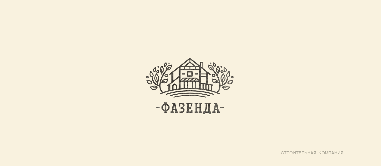 КОЛЛЕКЦИЯ ЛОГОТИПОВ 8 — Изображение №2 — Брендинг на Dprofile