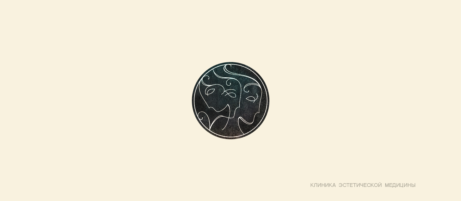 КОЛЛЕКЦИЯ ЛОГОТИПОВ 10 — Изображение №10 — Брендинг на Dprofile