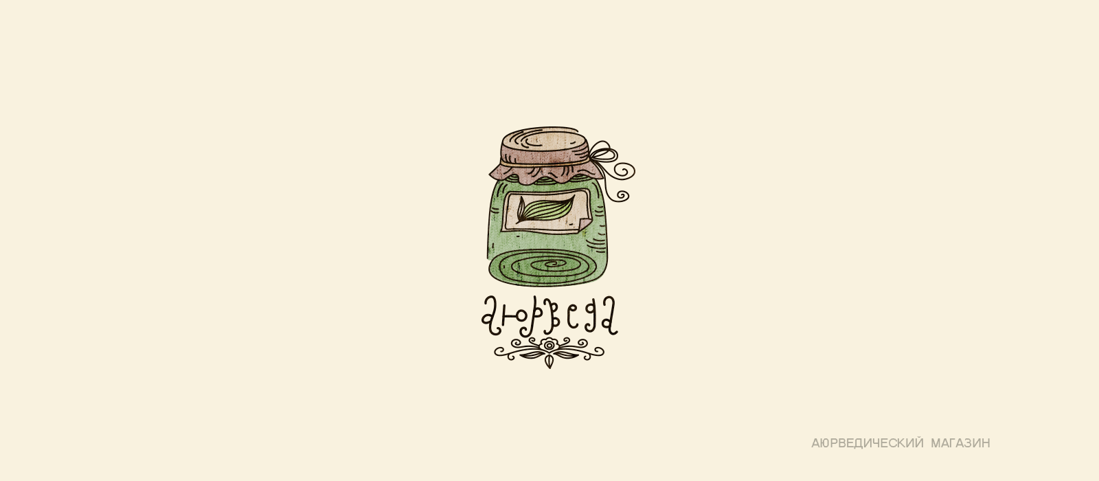 КОЛЛЕКЦИЯ ЛОГОТИПОВ 10 — Изображение №2 — Брендинг на Dprofile