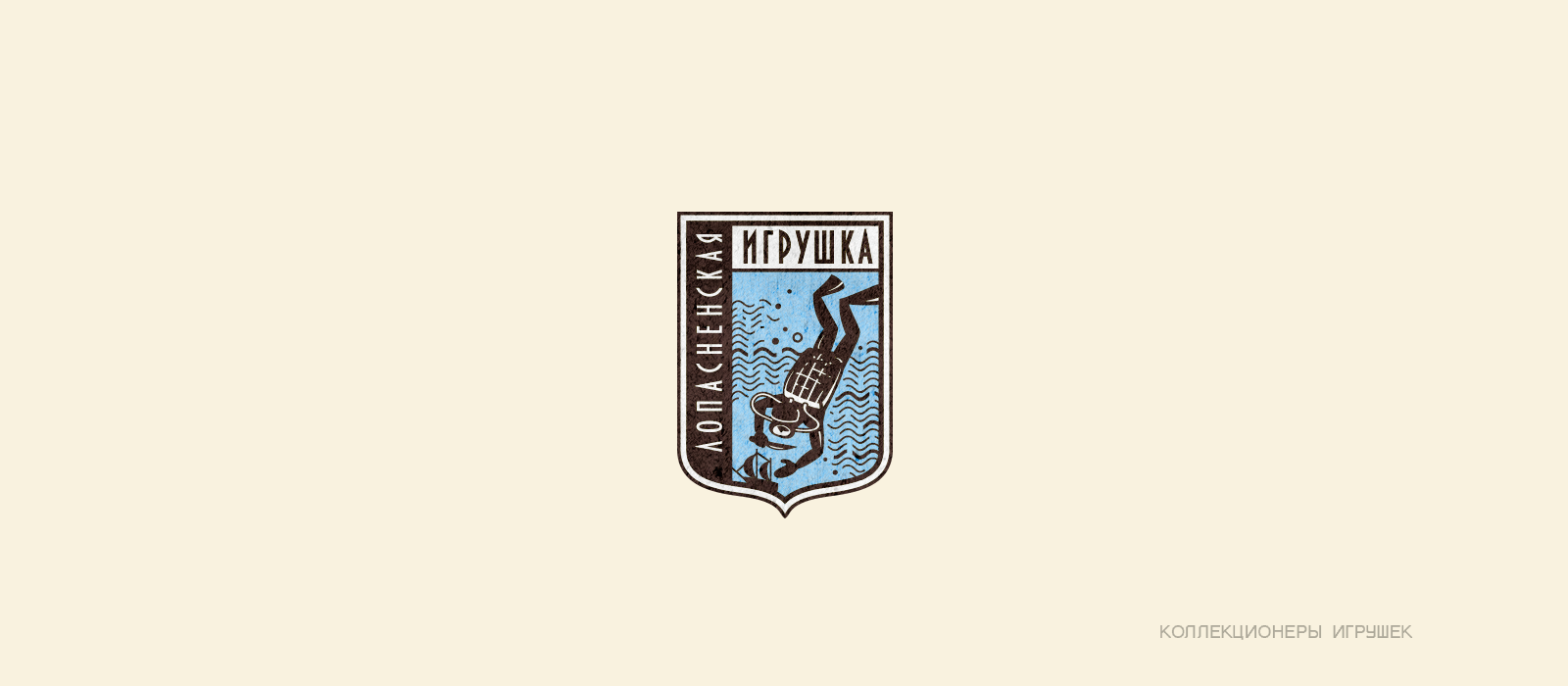 КОЛЛЕКЦИЯ ЛОГОТИПОВ 11 — Изображение №3 — Брендинг на Dprofile