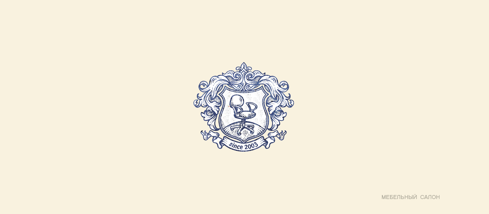 КОЛЛЕКЦИЯ ЛОГОТИПОВ 11 — Изображение №12 — Брендинг на Dprofile