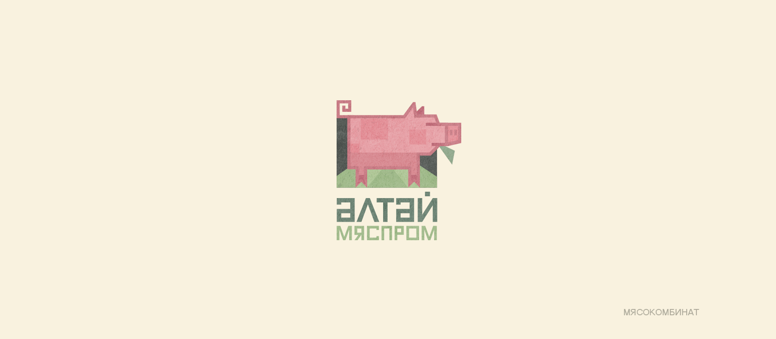 КОЛЛЕКЦИЯ ЛОГОТИПОВ 11 — Изображение №32 — Брендинг на Dprofile