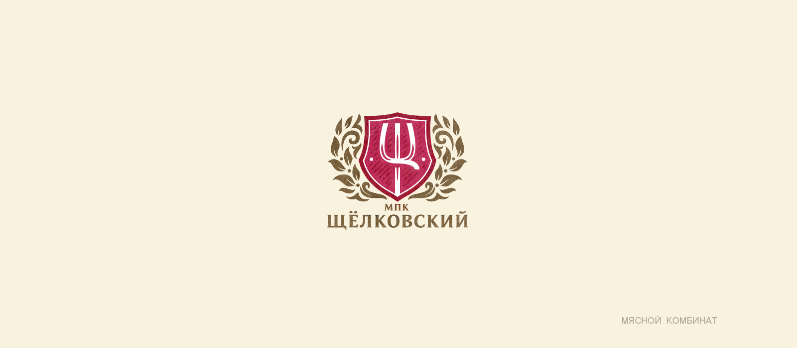 КОЛЛЕКЦИЯ ЛОГОТИПОВ 12 — Изображение №7 — Брендинг на Dprofile