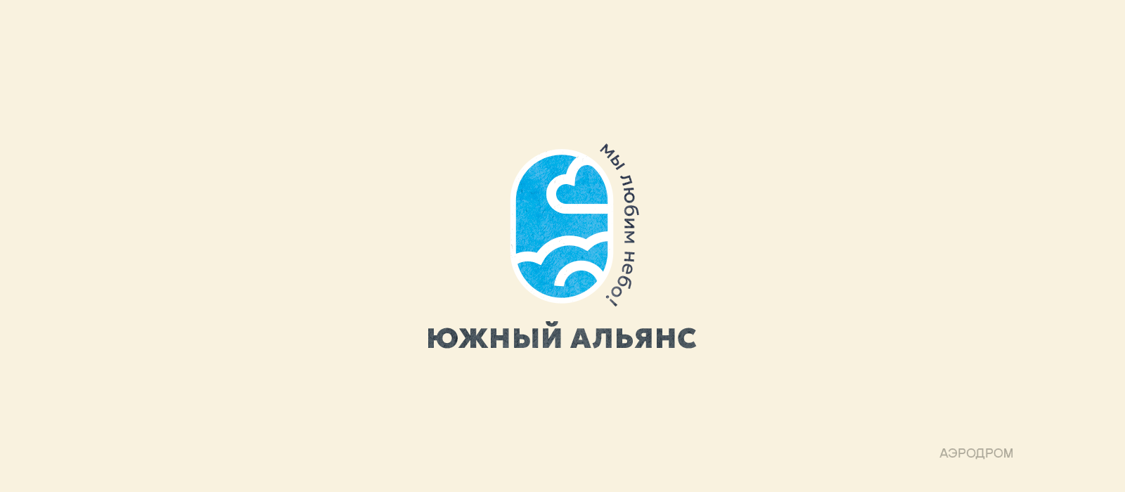КОЛЛЕКЦИЯ ЛОГОТИПОВ 12 — Изображение №4 — Брендинг на Dprofile