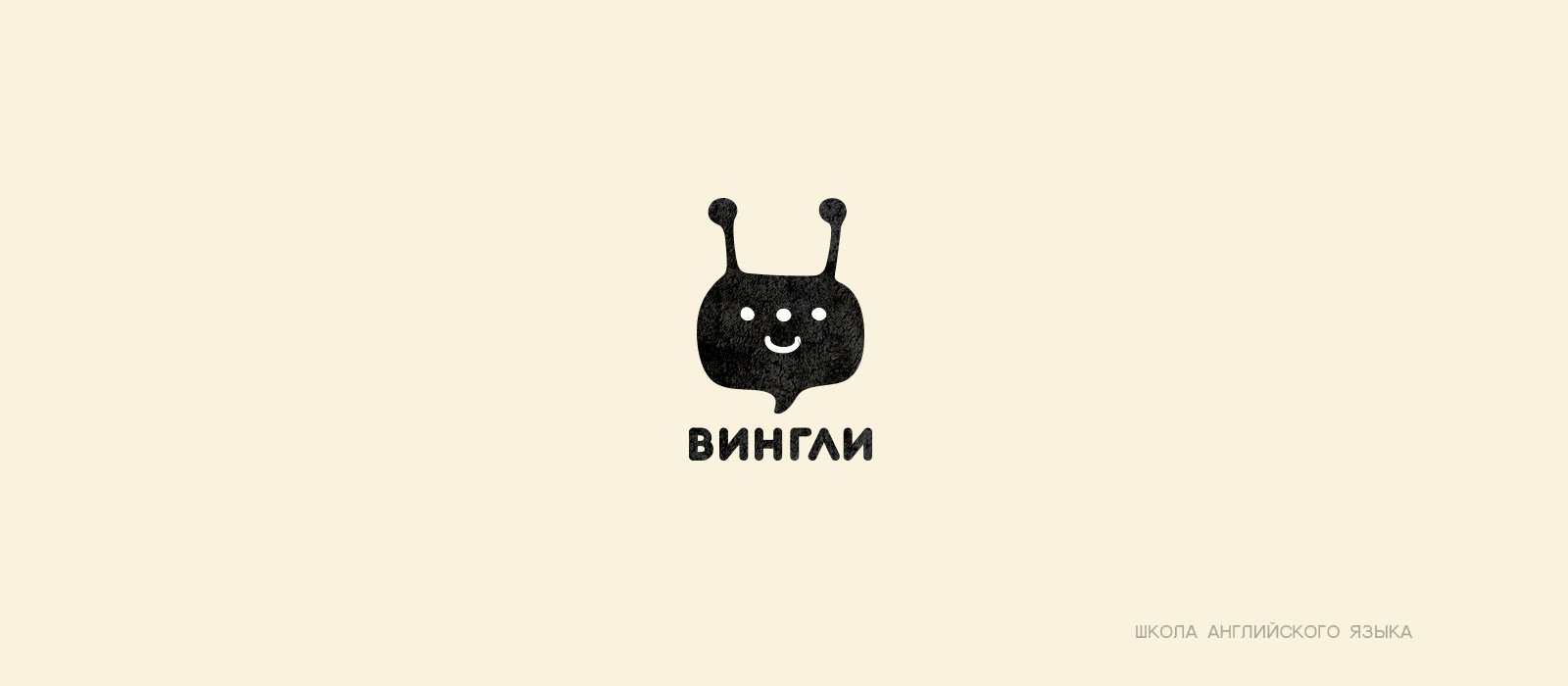 КОЛЛЕКЦИЯ ЛОГОТИПОВ 14 — Изображение №13 — Брендинг на Dprofile
