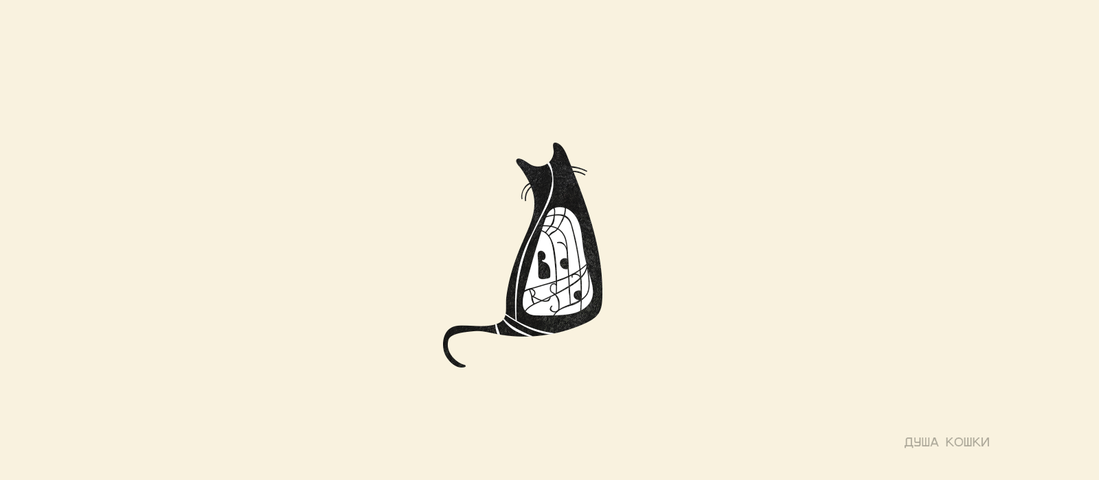 КОЛЛЕКЦИЯ ЛОГОТИПОВ 15 — Изображение №3 — Брендинг на Dprofile
