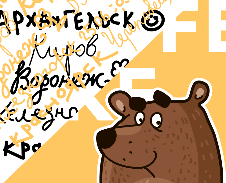Кофейные стаканчики Coffee Like — Брендинг, Графика на Dprofile