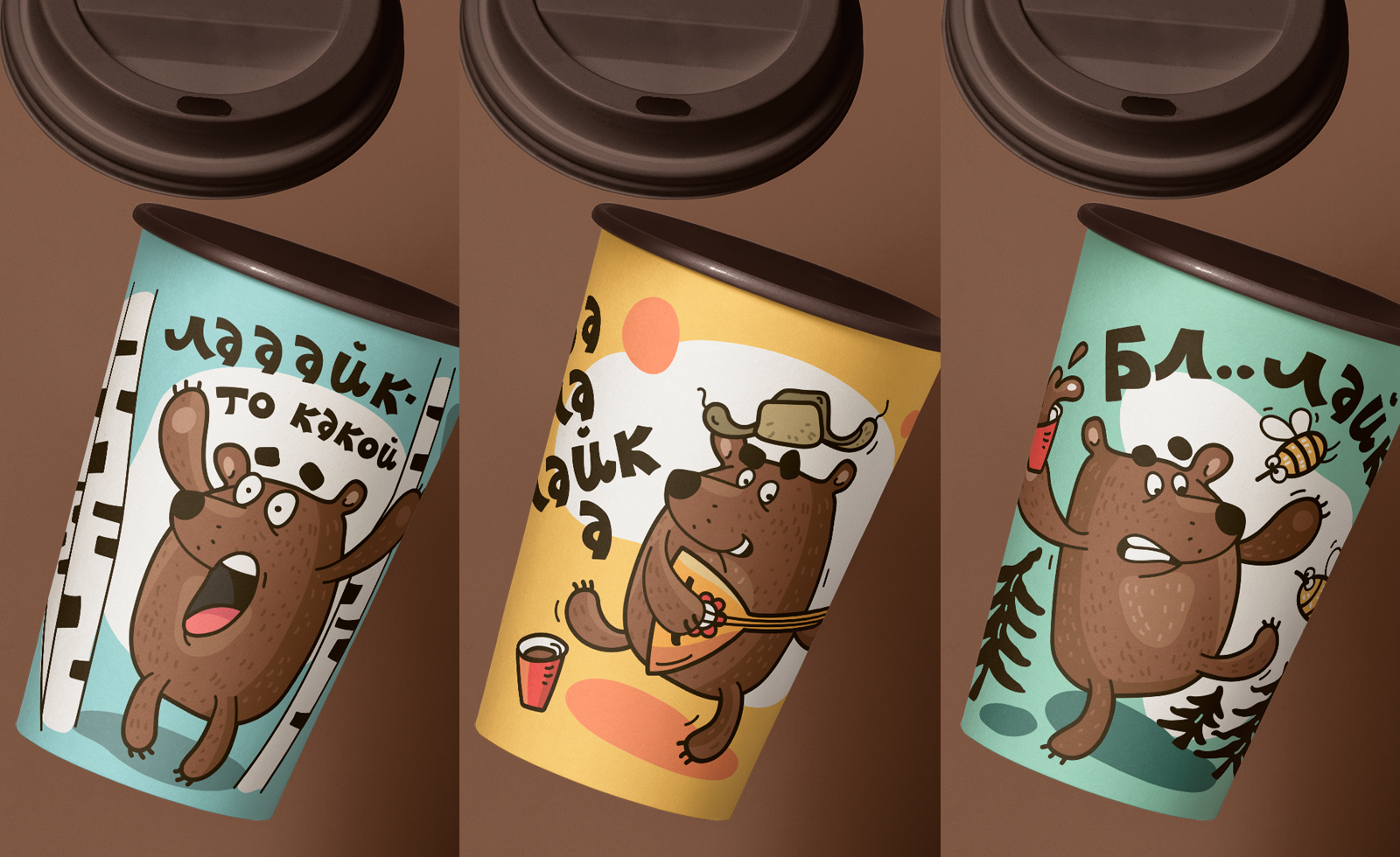Кофейные стаканчики Coffee Like — Изображение №3 — Брендинг, Графика на Dprofile