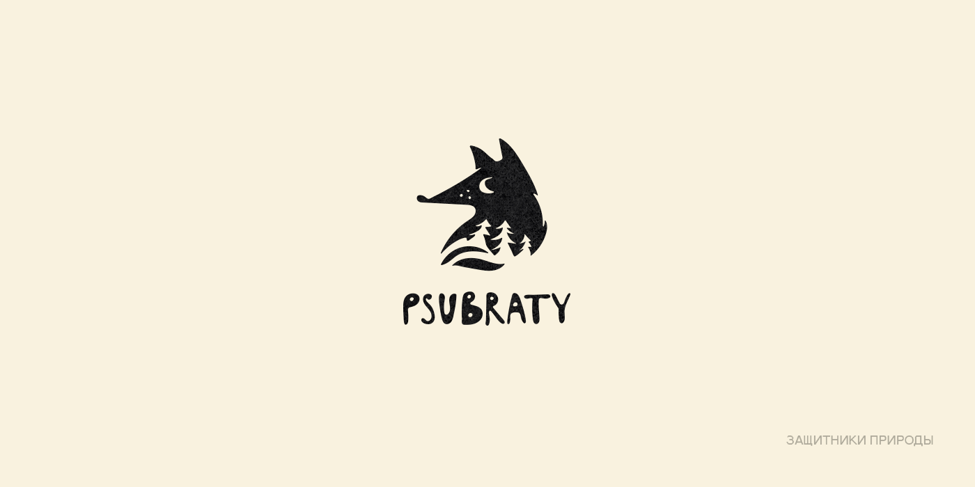 КОЛЛЕКЦИЯ ЛОГОТИПОВ 1 — Изображение №5 — Брендинг на Dprofile