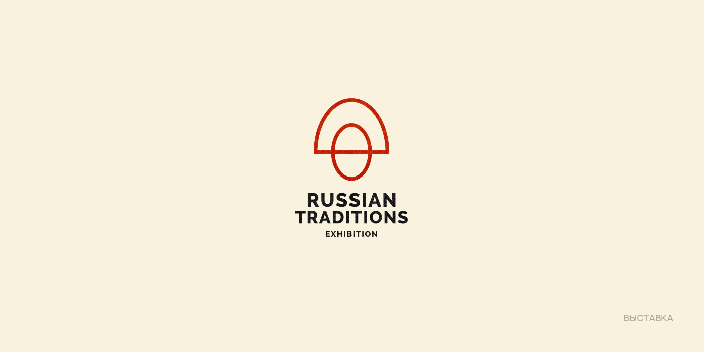 КОЛЛЕКЦИЯ ЛОГОТИПОВ 1 — Изображение №29 — Брендинг на Dprofile