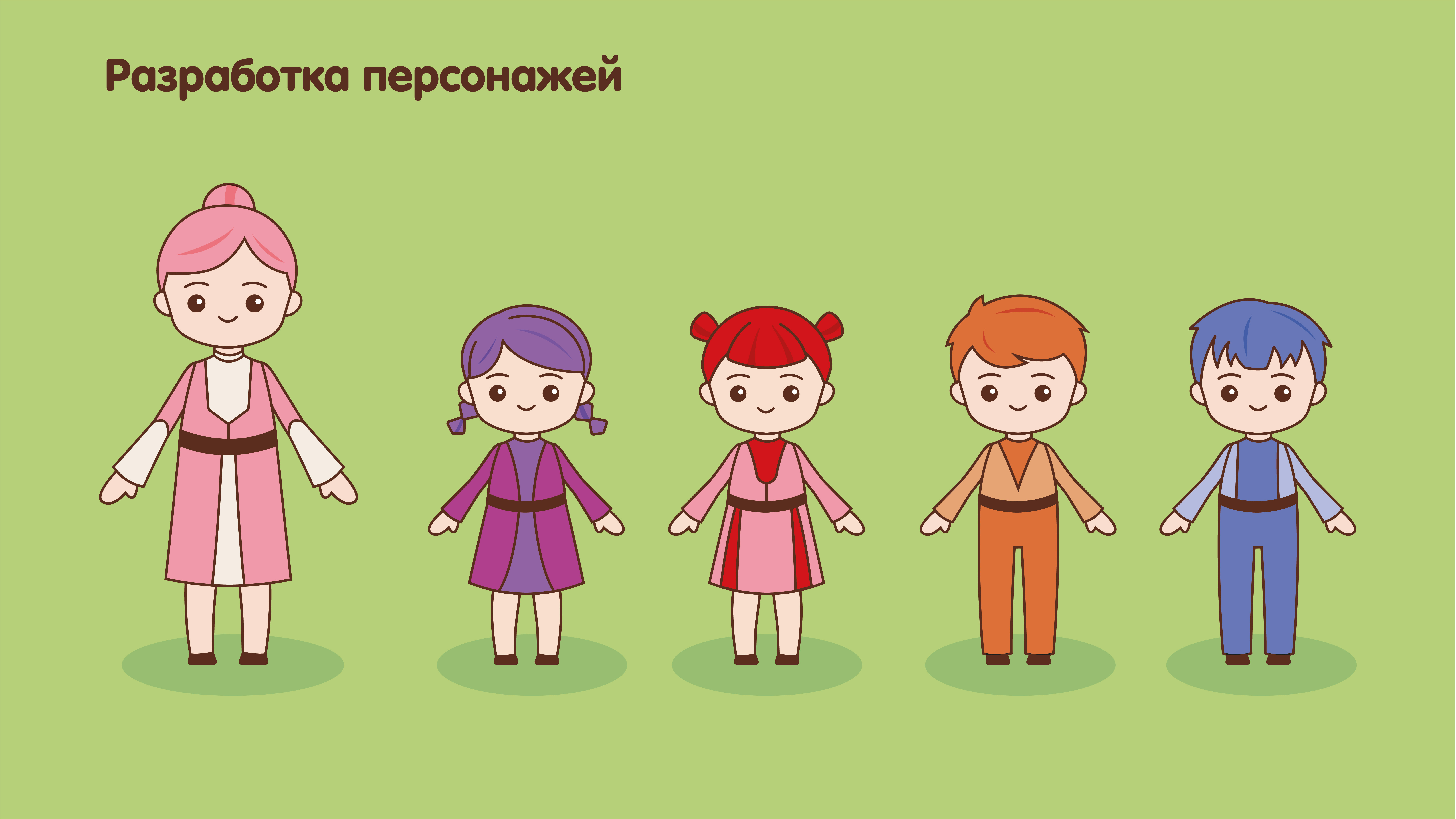 Обучающая программа "Здравствуй, садик!" для ДОУ г. Хасавюрт — Изображение №4 — Иллюстрация, Графика на Dprofile