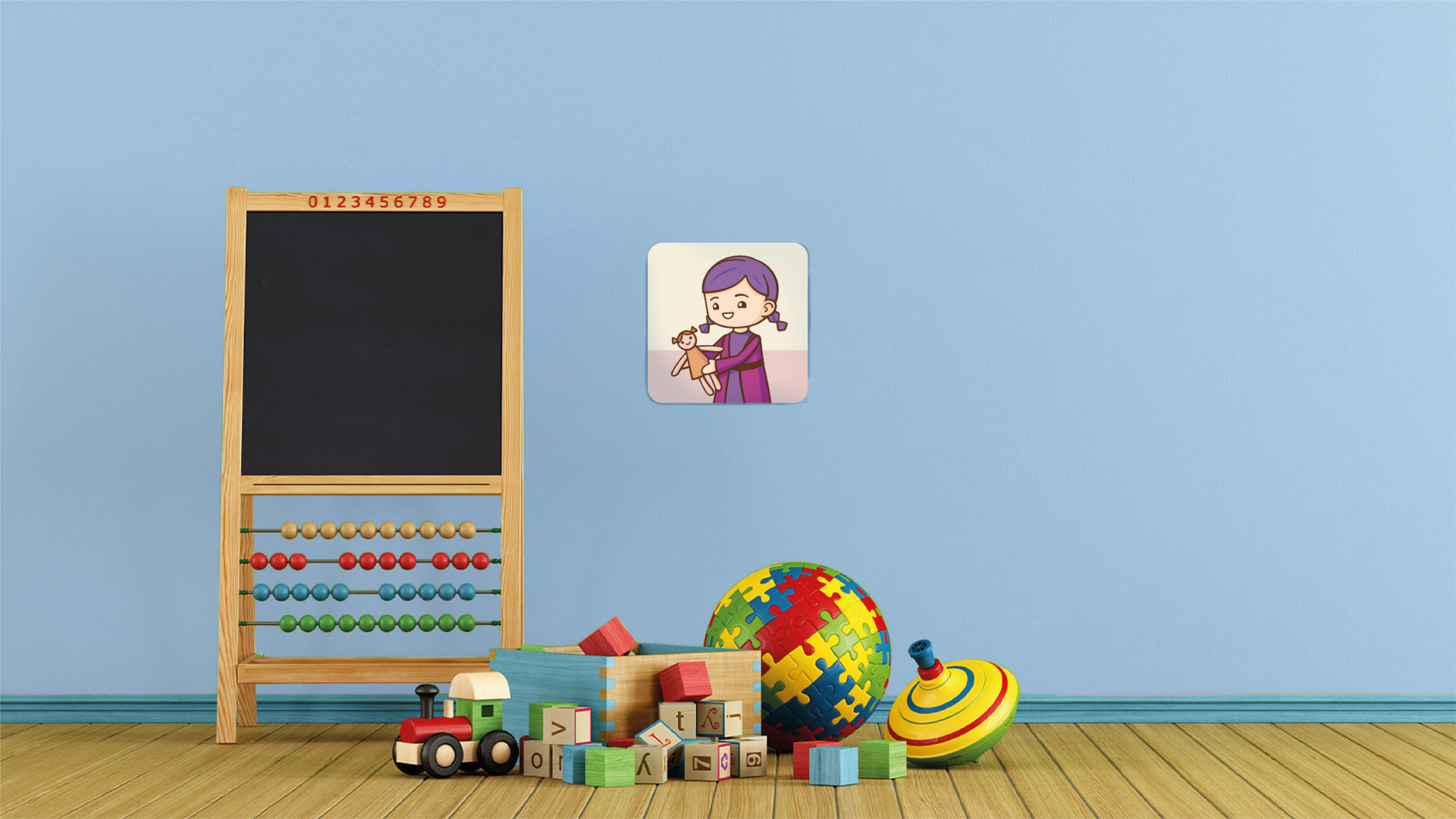 Обучающая программа "Здравствуй, садик!" для ДОУ г. Хасавюрт — Изображение №23 — Иллюстрация, Графика на Dprofile