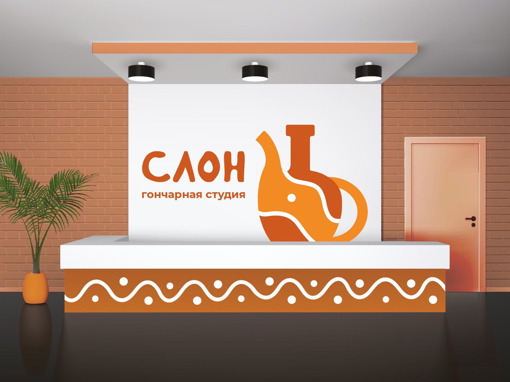 Графический комплекс для гончарной студии "Слон" — Изображение №9 — Брендинг, Графика на Dprofile