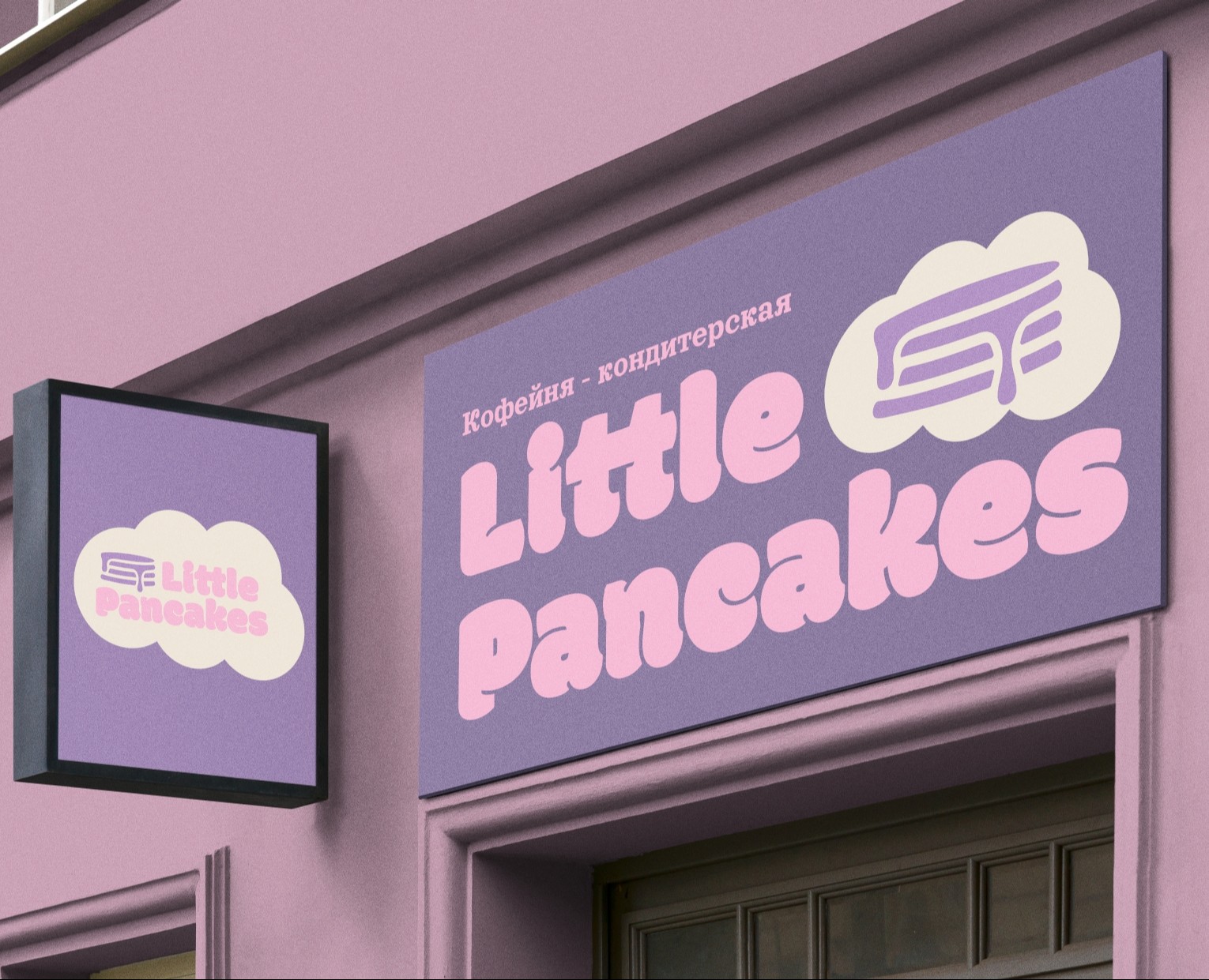 Фирменный стиль кофейни Little Pancakes на Dprofile