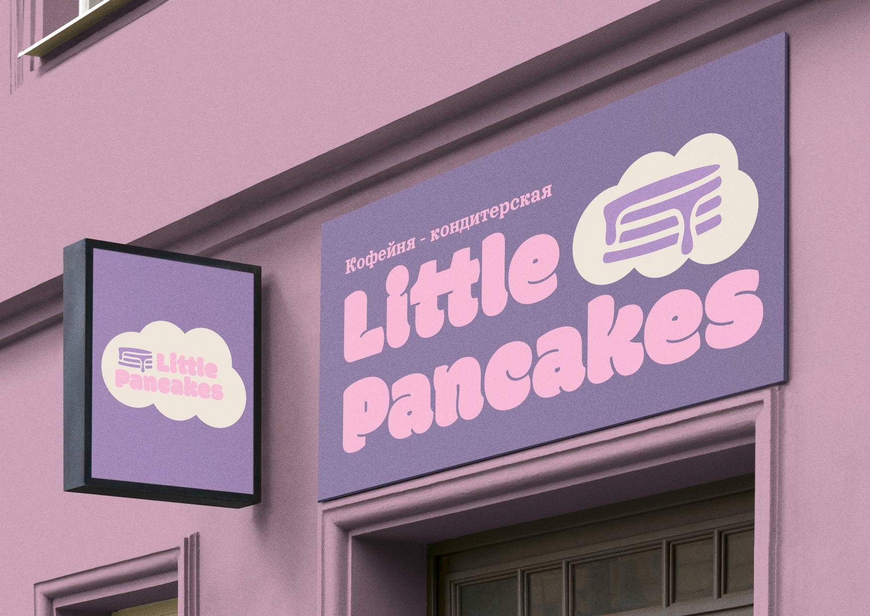 Фирменный стиль кофейни Little Pancakes — Изображение №1 — Брендинг на Dprofile