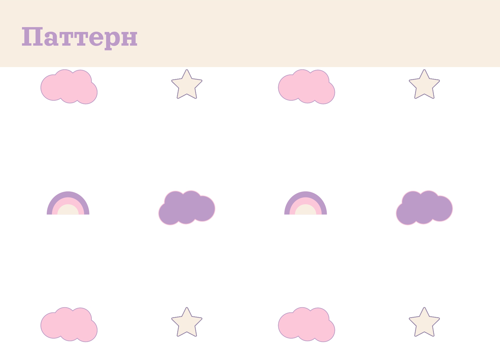 Фирменный стиль кофейни Little Pancakes — Изображение №9 — Брендинг на Dprofile