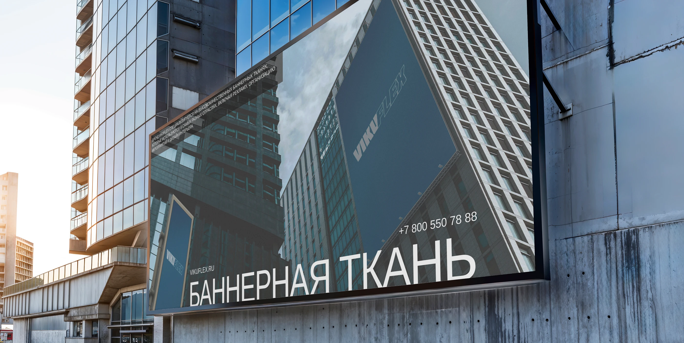Разработка айдентики и веб-сайта бренда Vikuflex — Изображение №4 — Интерфейсы, Брендинг на Dprofile