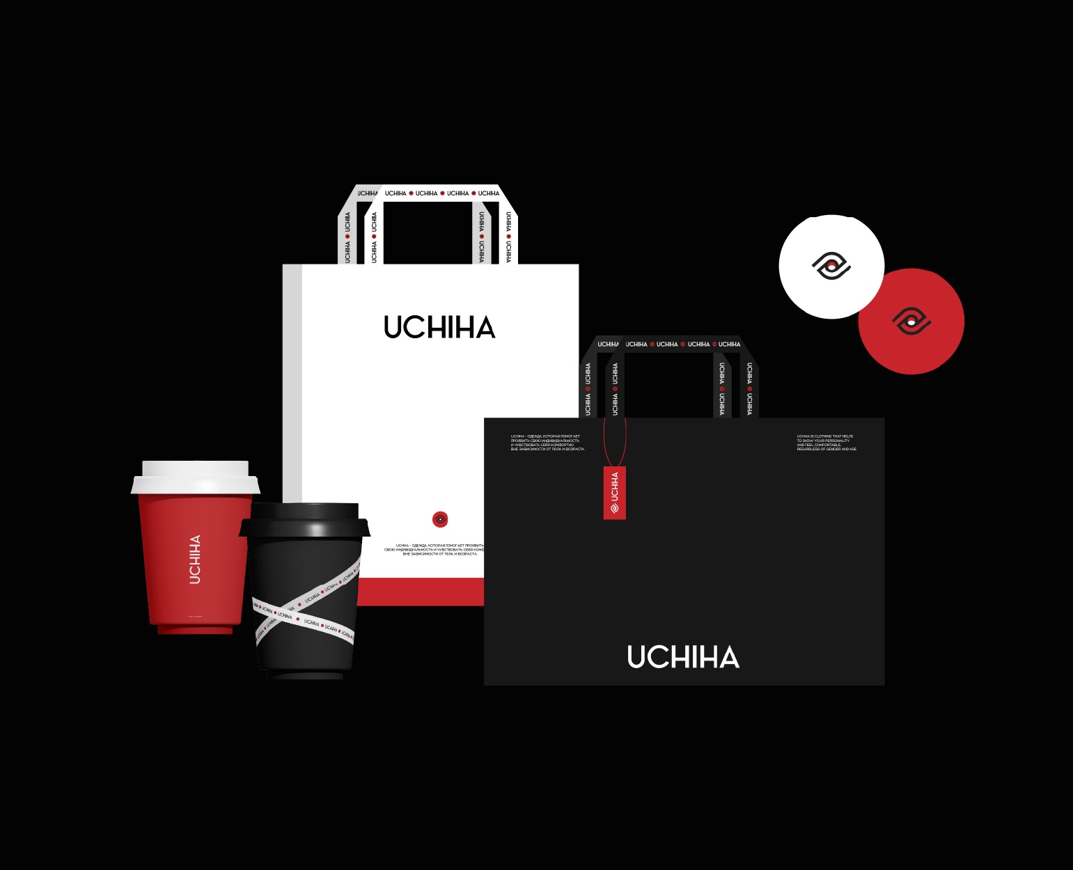 UCHIHA / Brand Identity for custom clothes brand — Брендинг на Dprofile