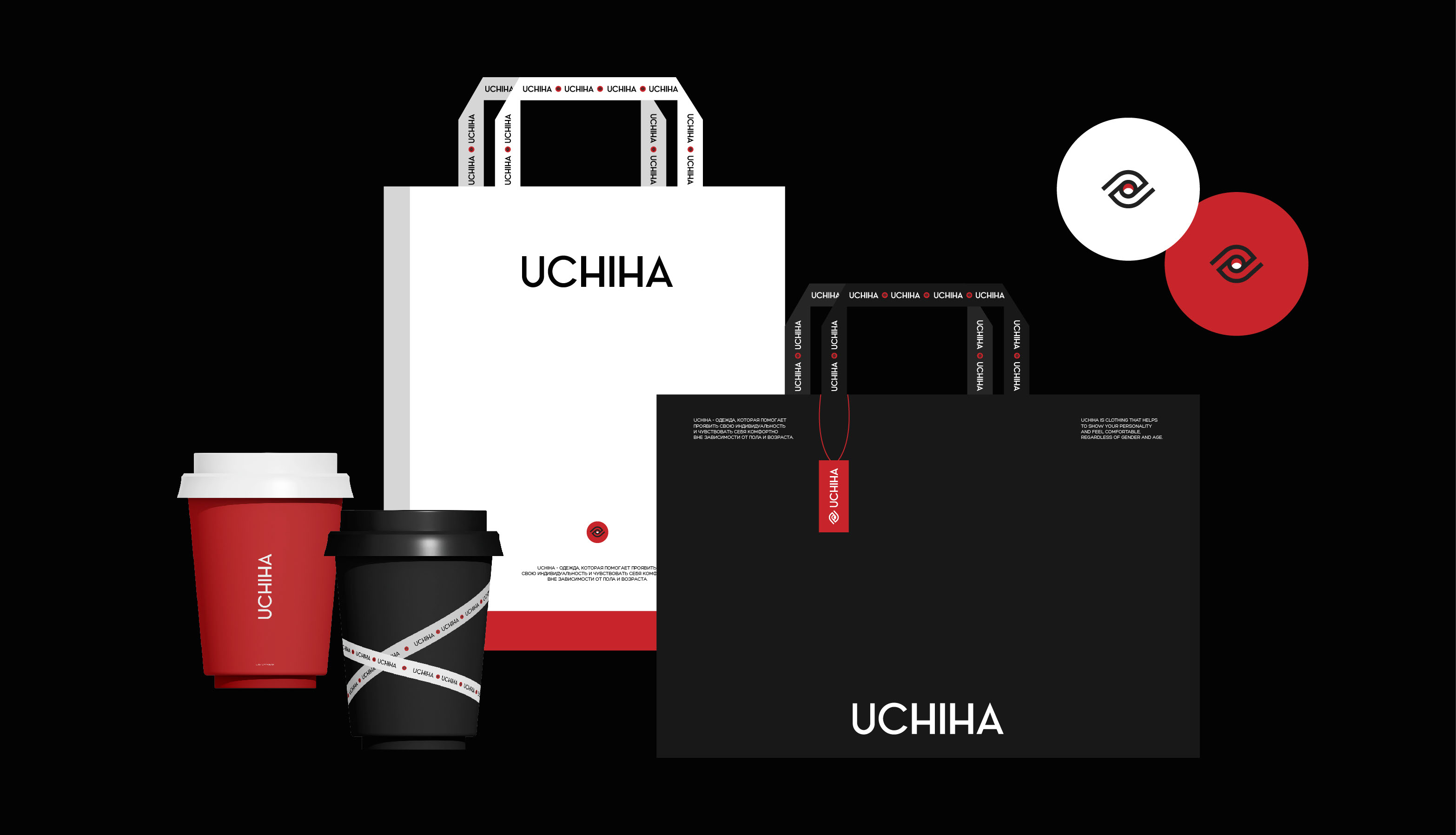 UCHIHA / Brand Identity for custom clothes brand — Изображение №1 — Брендинг на Dprofile