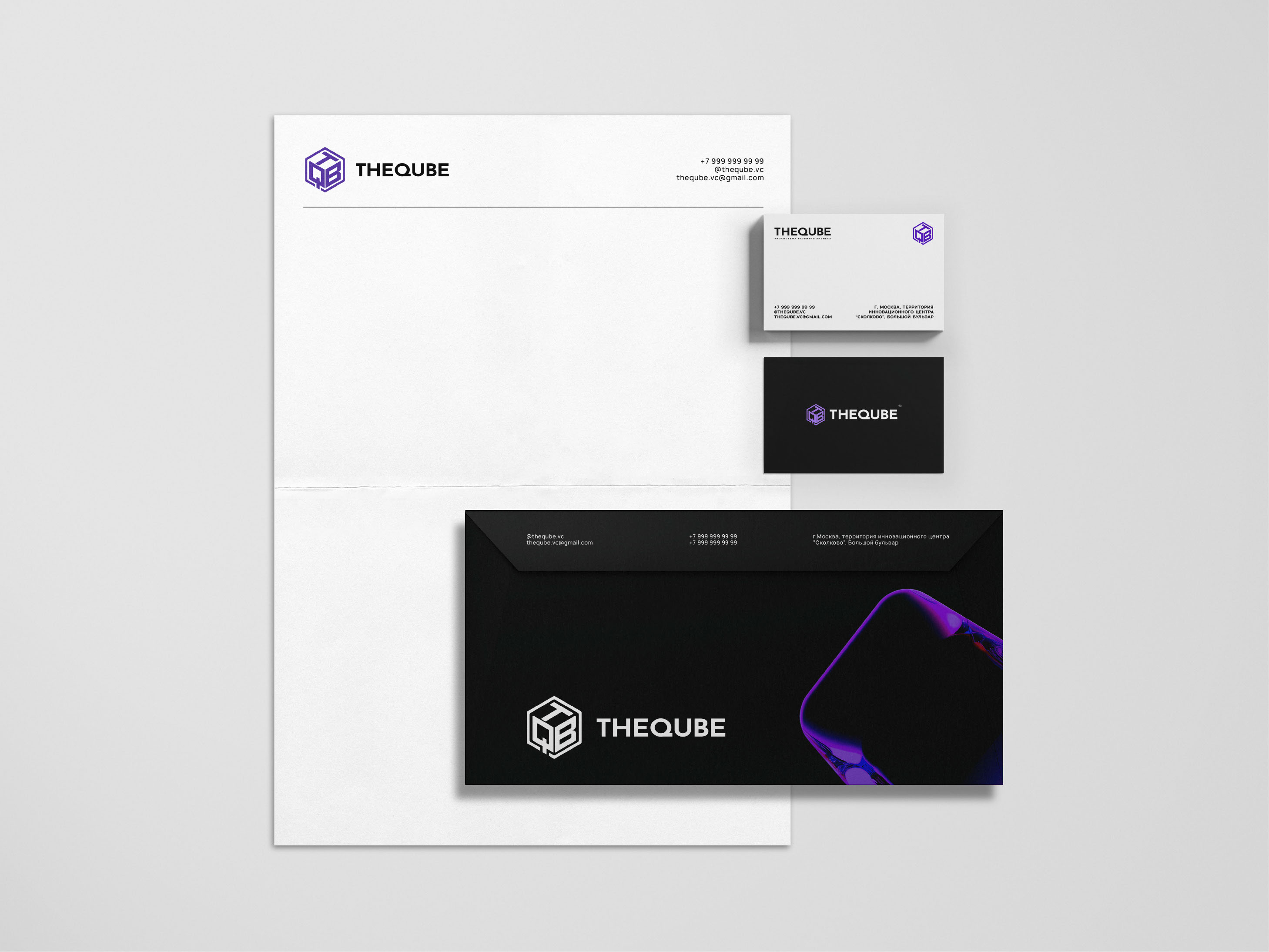Фирменный стиль для бизнес-акселератора THEQUBE — Изображение №17 — Брендинг на Dprofile