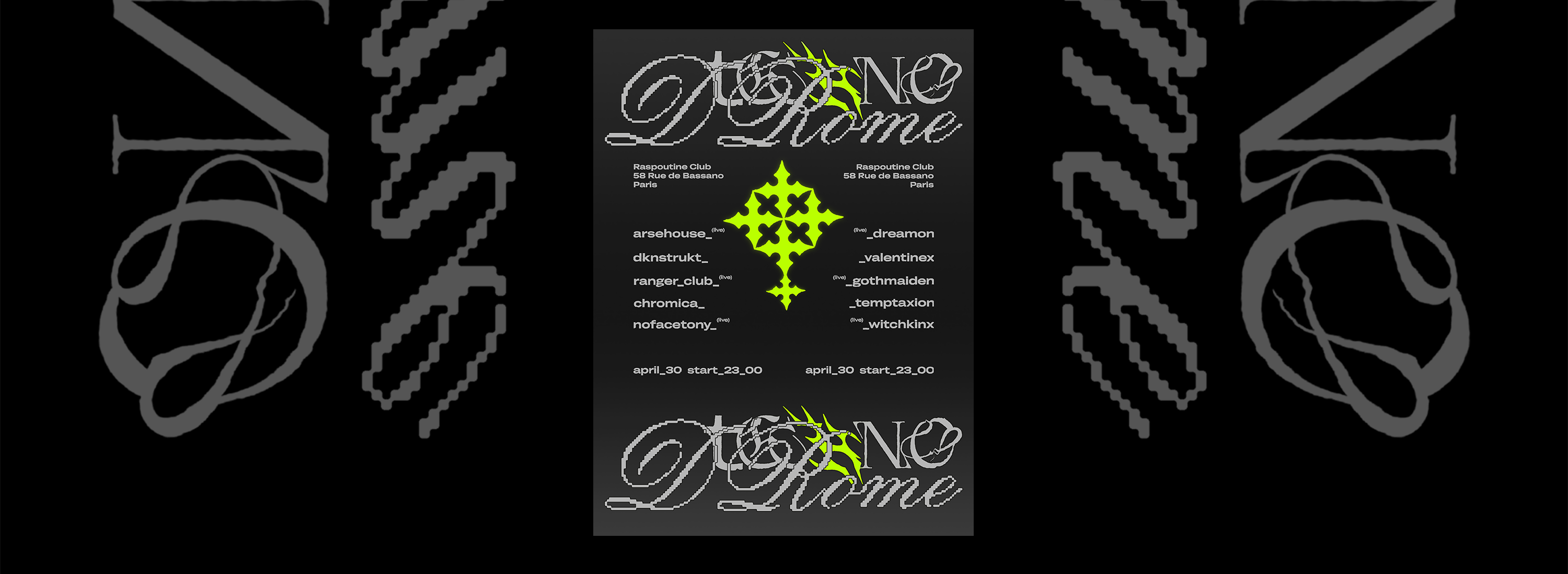 Techno D'Rome Music Event Identity — Изображение №9 — Брендинг, Графика на Dprofile