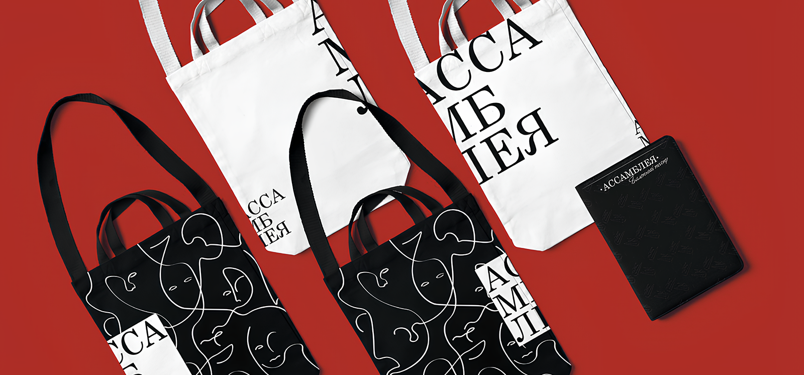 Айдентика для Балетного театра «Ассамблея» — Изображение №2 — Брендинг, Графика на Dprofile
