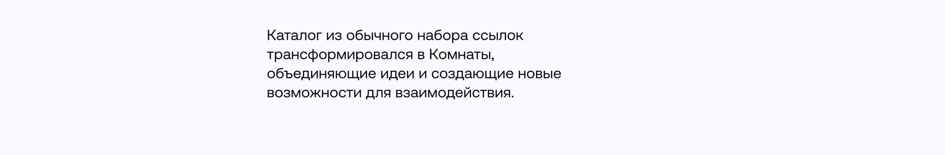 Mr.Doors — интернет-магазин мебели — Изображение №7 — Интерфейсы на Dprofile