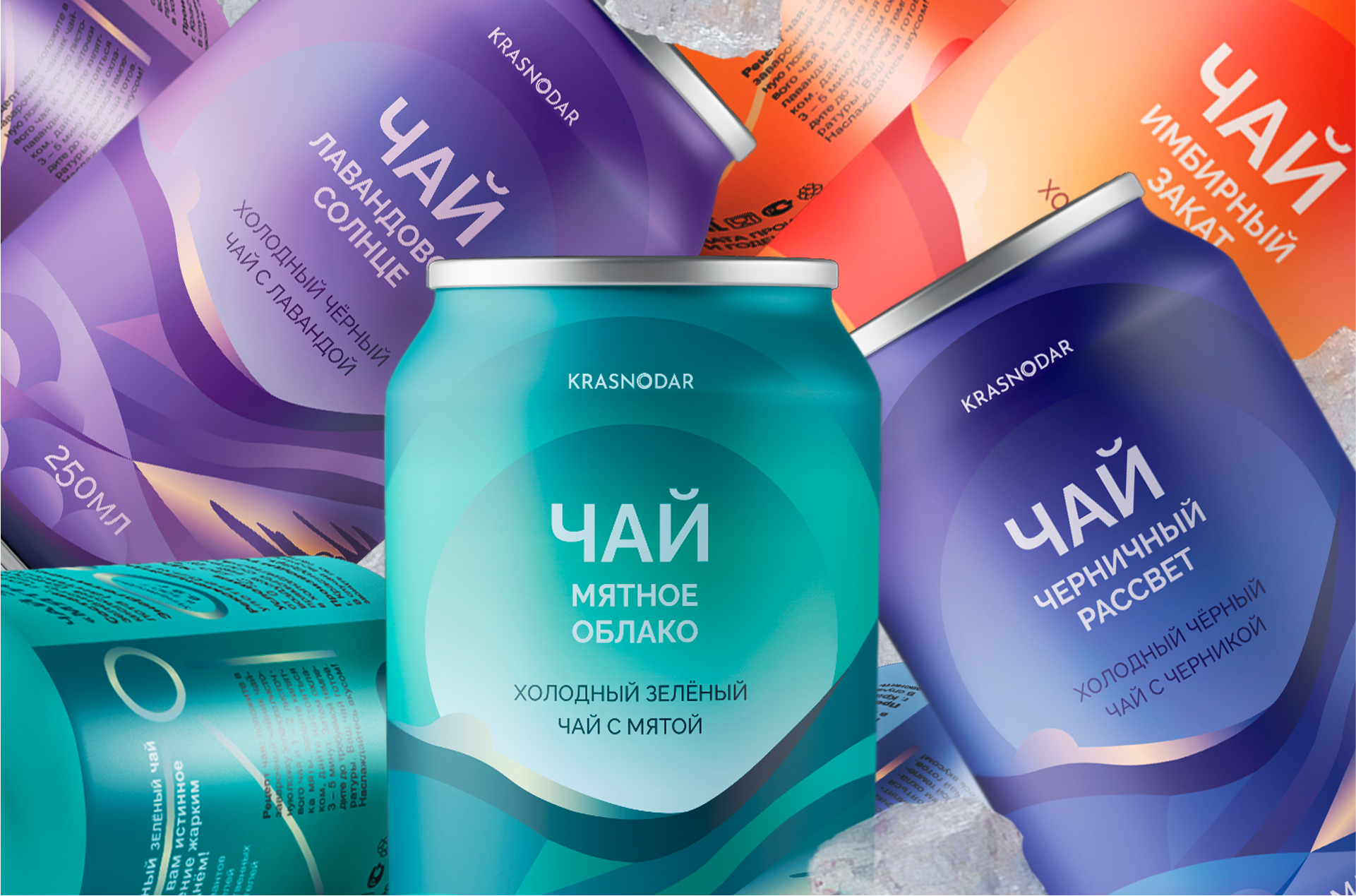 Дизайн упаковки чая — Изображение №16 — Брендинг, Иллюстрация на Dprofile