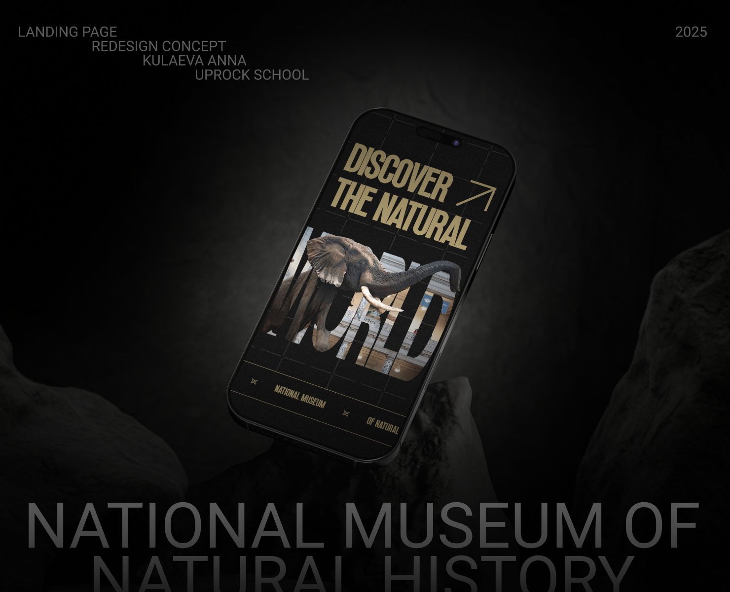 National Museum of Natural History |LANDING PAGE — Интерфейсы, Анимация на Dprofile